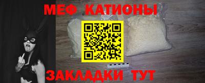 трава Конаково