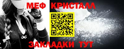 кокаин премиум Комсомольск-на-Амуре