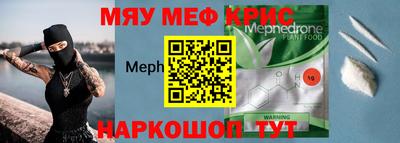 трава Конаково