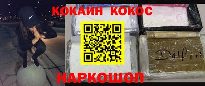бутират Коммунар