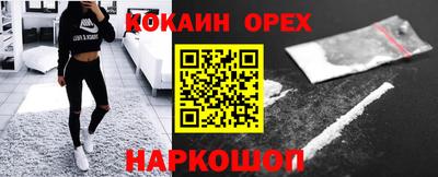 трава Конаково