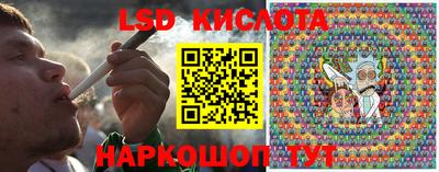 бутират Коммунар