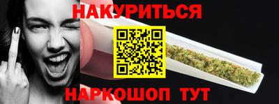 трава Конаково