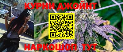 кокаин премиум Комсомольск-на-Амуре