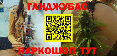 трава Конаково