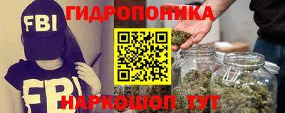 кокаин премиум Комсомольск-на-Амуре