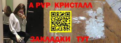 кокаин премиум Комсомольск-на-Амуре