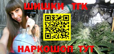 трава Конаково