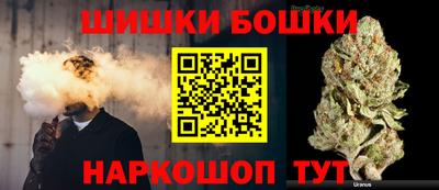 бутират Коммунар
