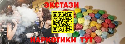 кокаин премиум Комсомольск-на-Амуре