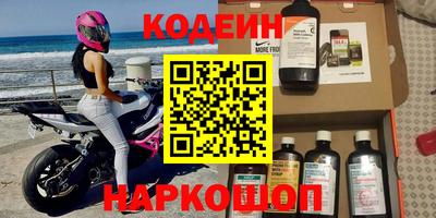 трава Конаково