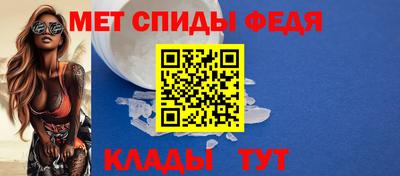 трава Конаково