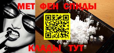 бутират Коммунар