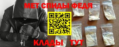 бутират Коммунар