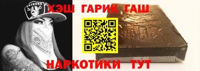кокаин премиум Комсомольск-на-Амуре