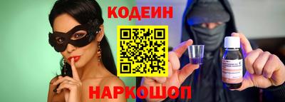 трава Конаково