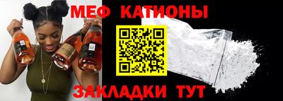 трава Конаково