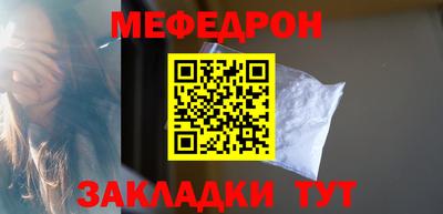 трава Конаково