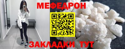 кокаин премиум Комсомольск-на-Амуре