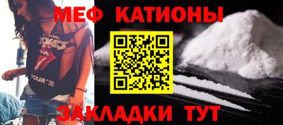 бутират Коммунар