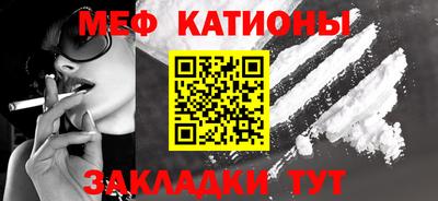бутират Коммунар