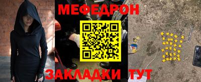 кокаин премиум Комсомольск-на-Амуре